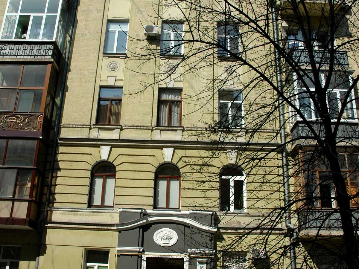 Фото дома