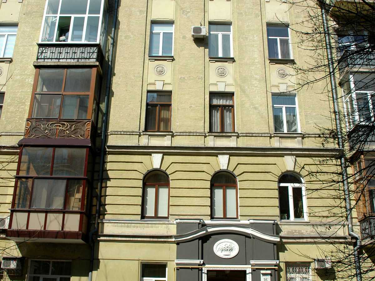 Фото дома