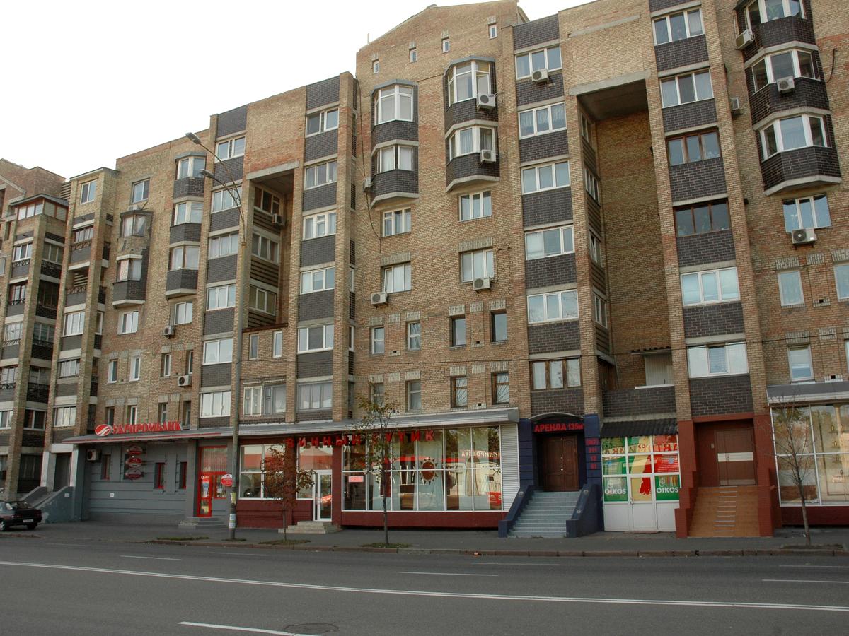 Фото дома