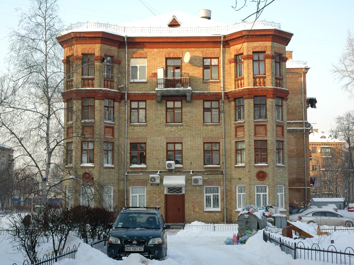 Фото будинку
