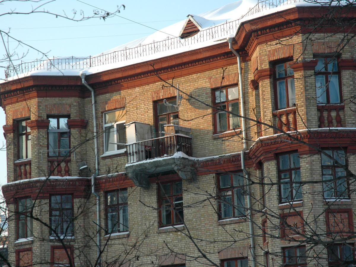 Фото будинку