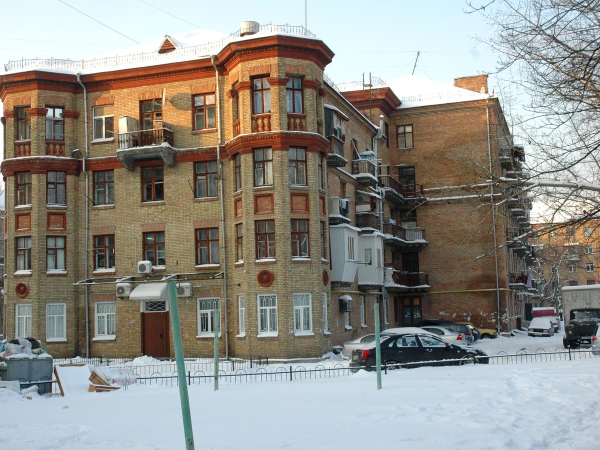 Фото будинку