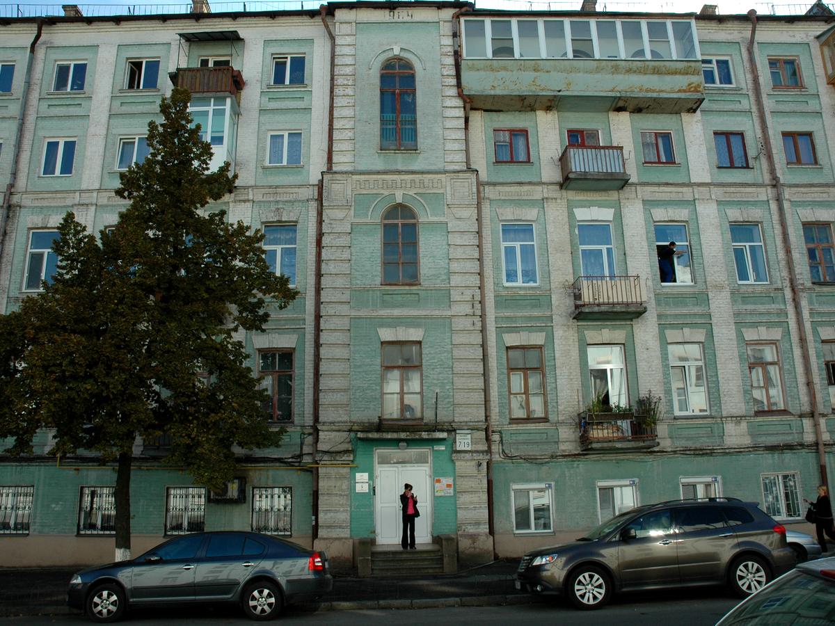 Фото дома