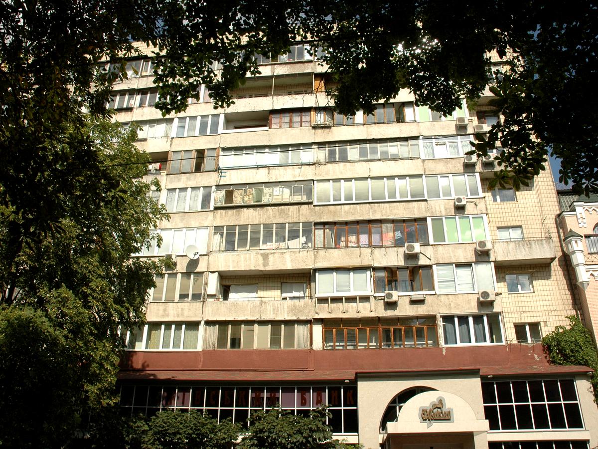 Фото дома