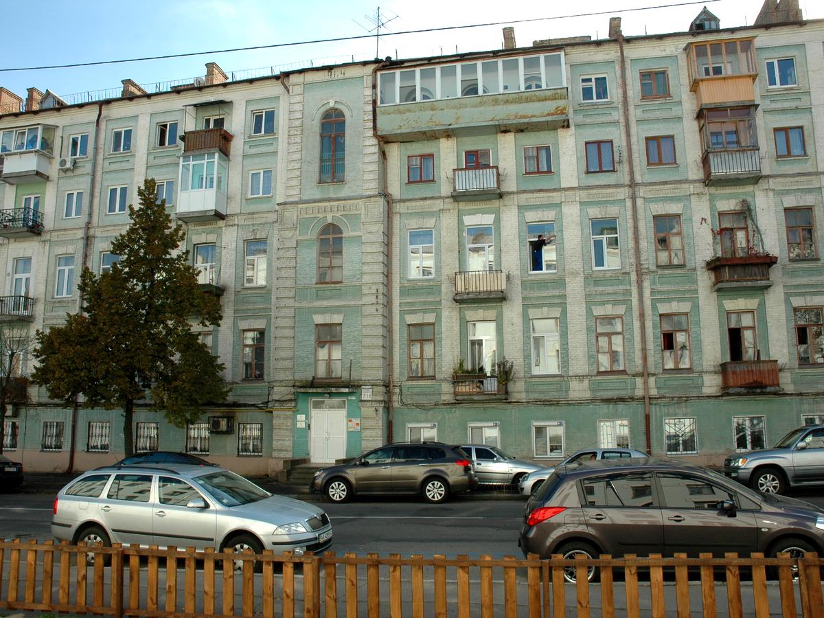 Фото дома