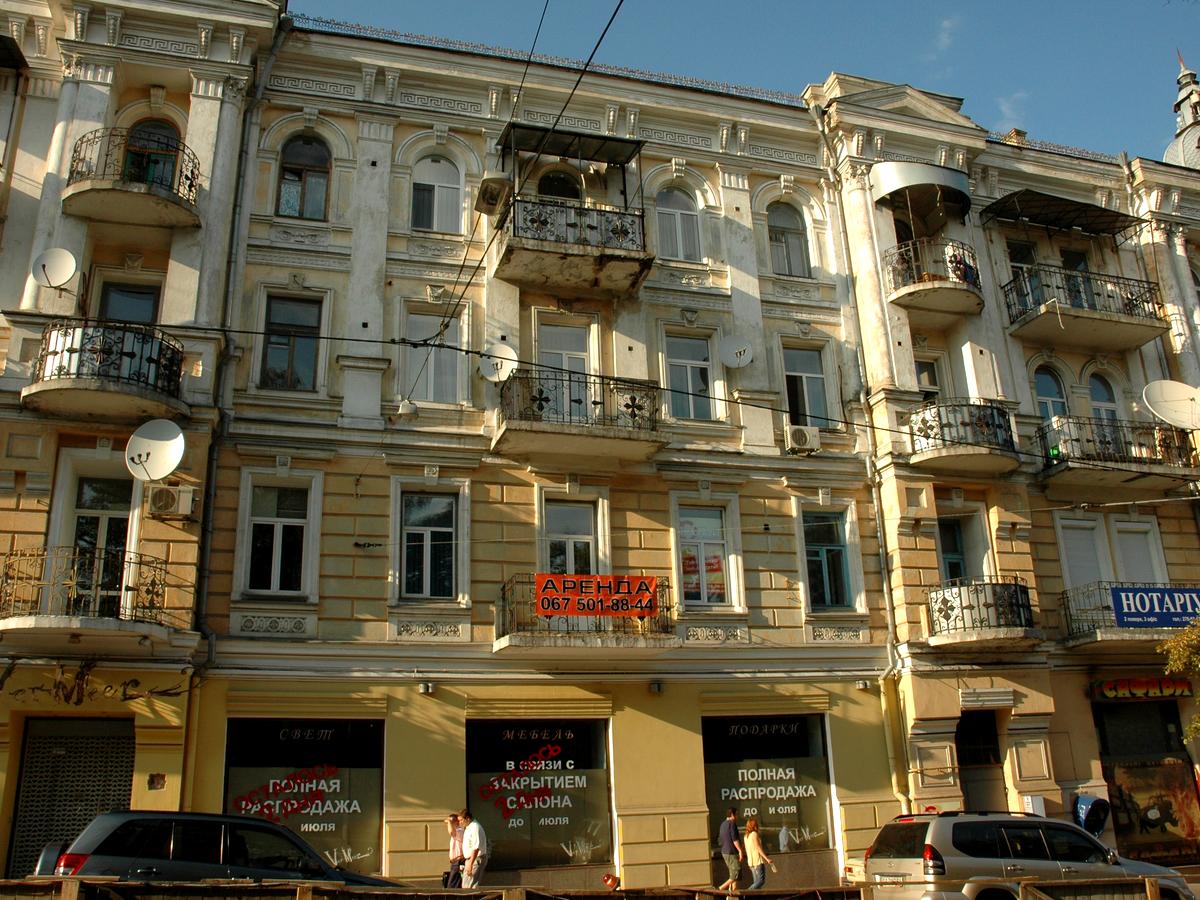 Фото будинку