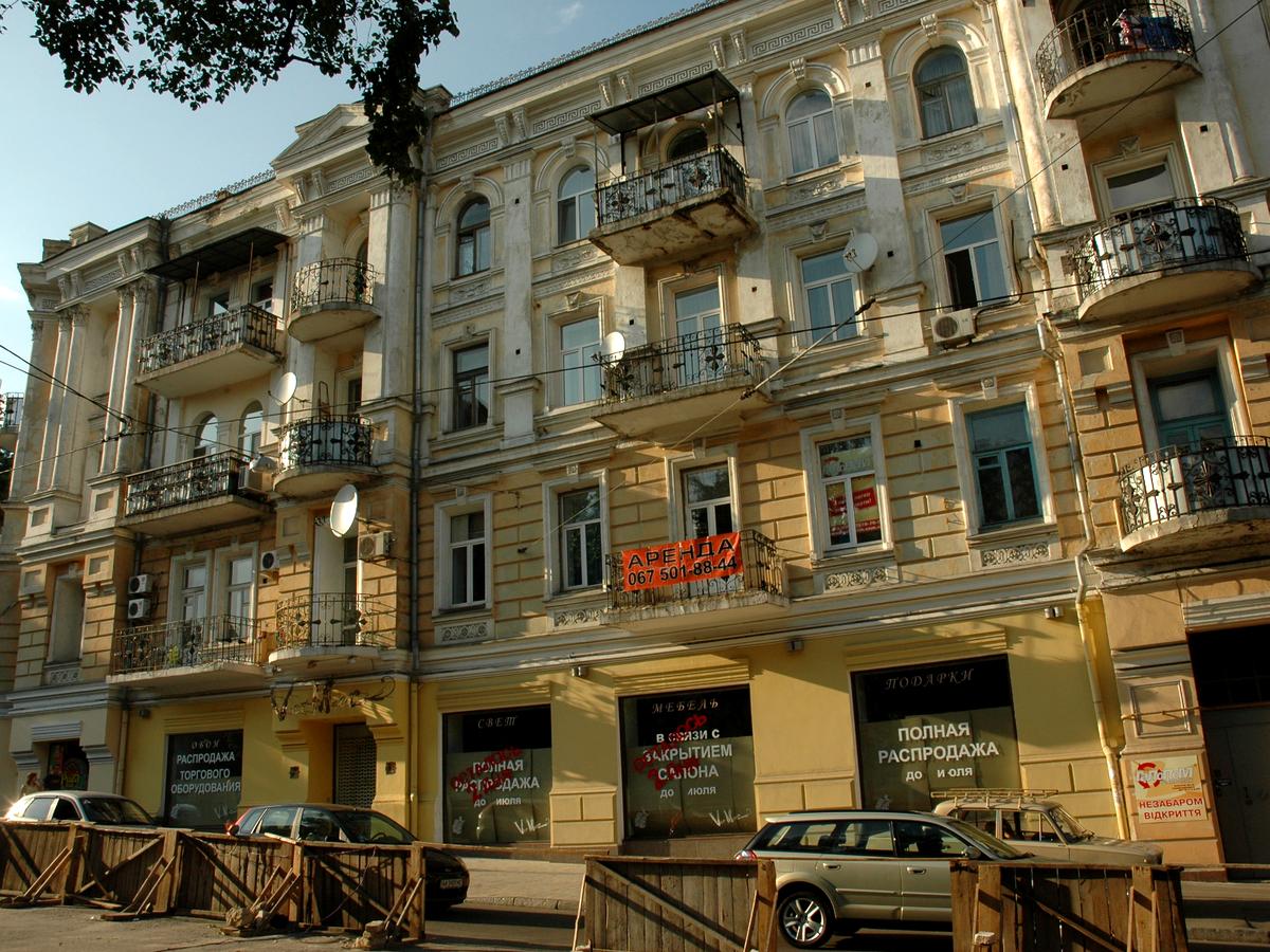 Фото будинку