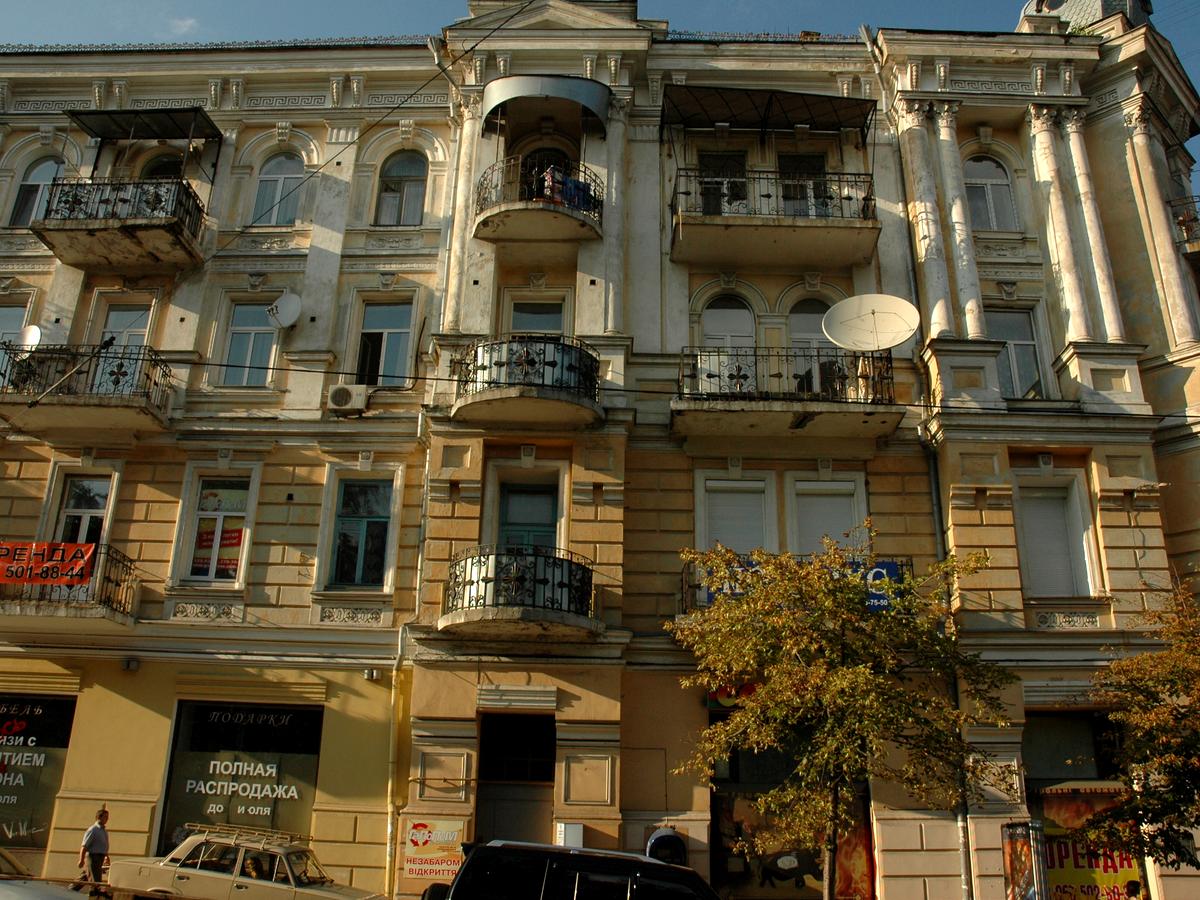 Фото будинку