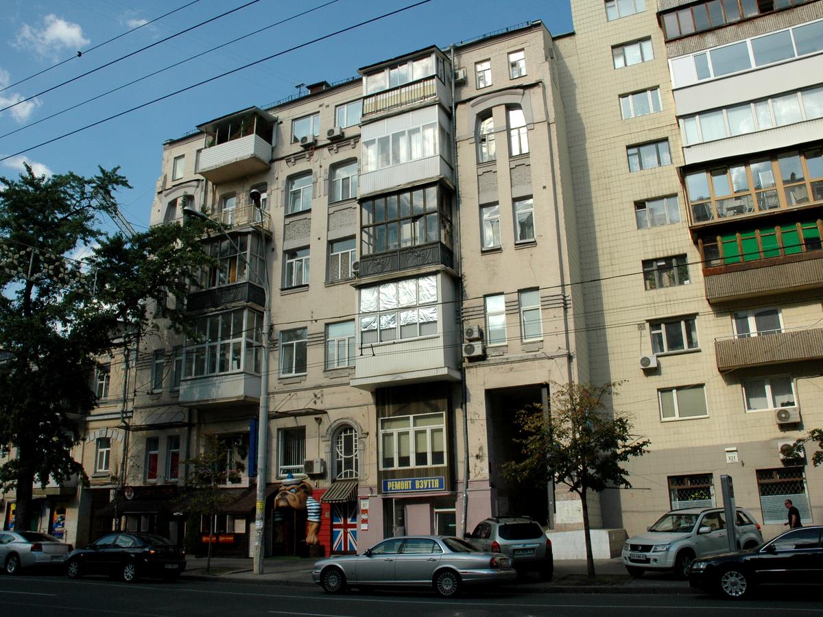 Фото будинку
