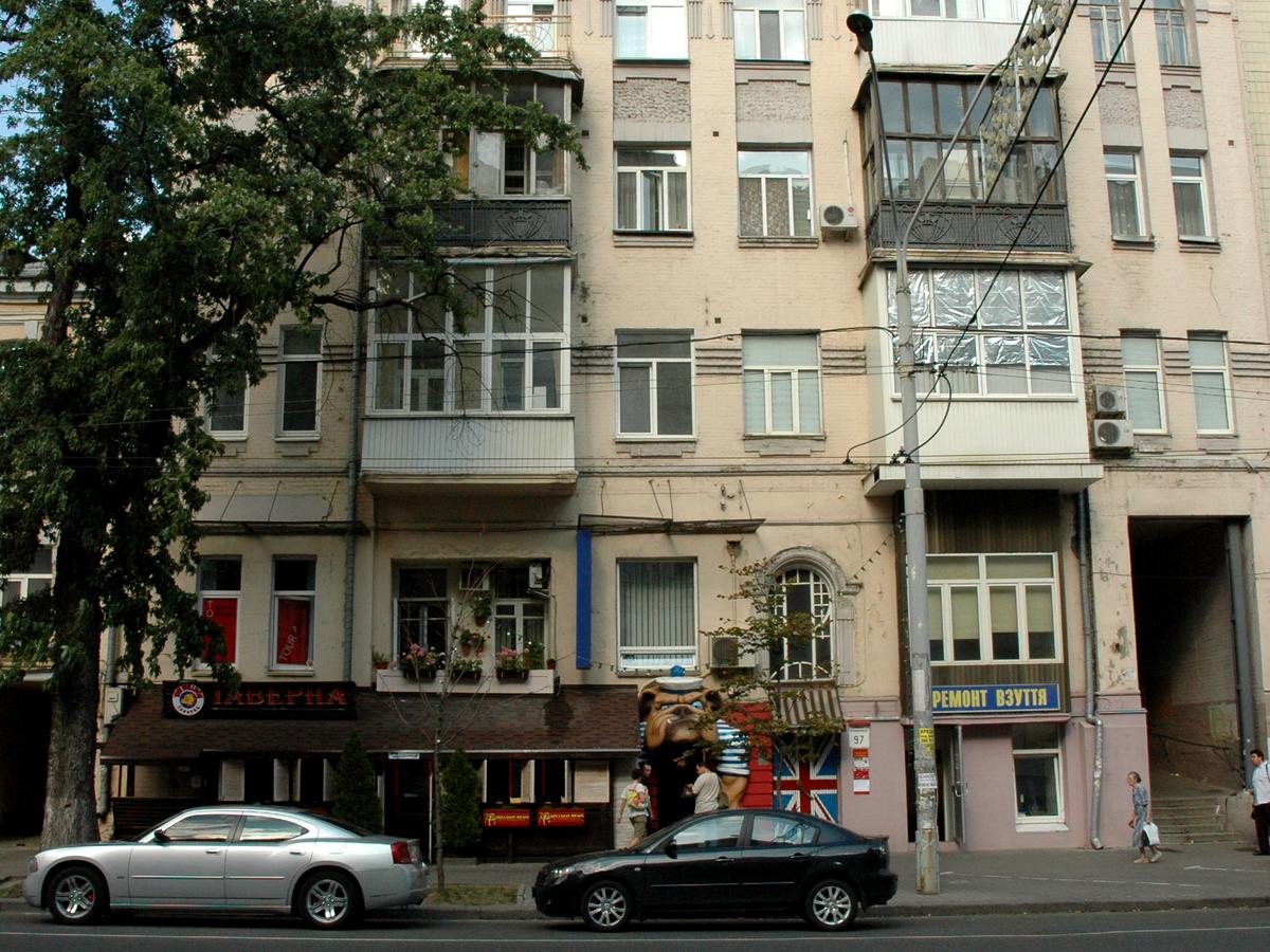 Фото будинку