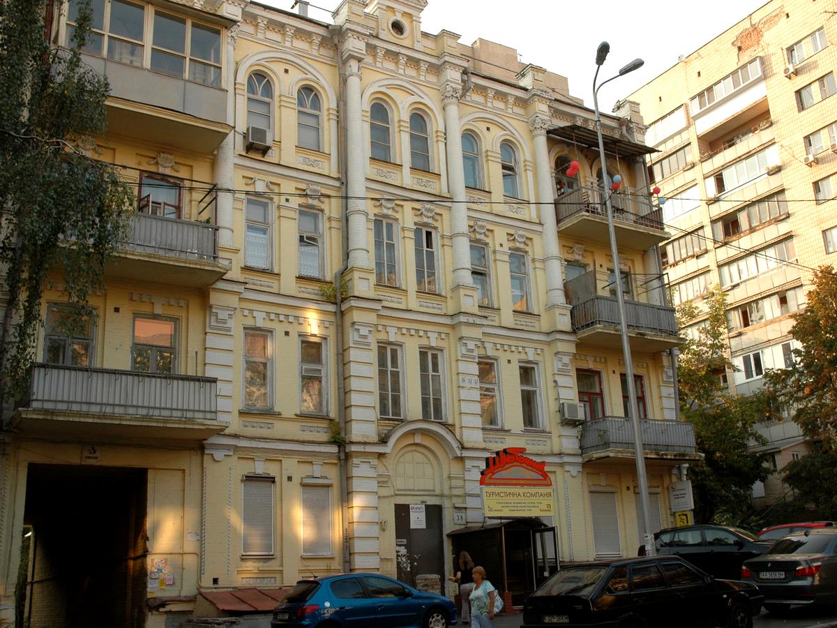 Фото дома