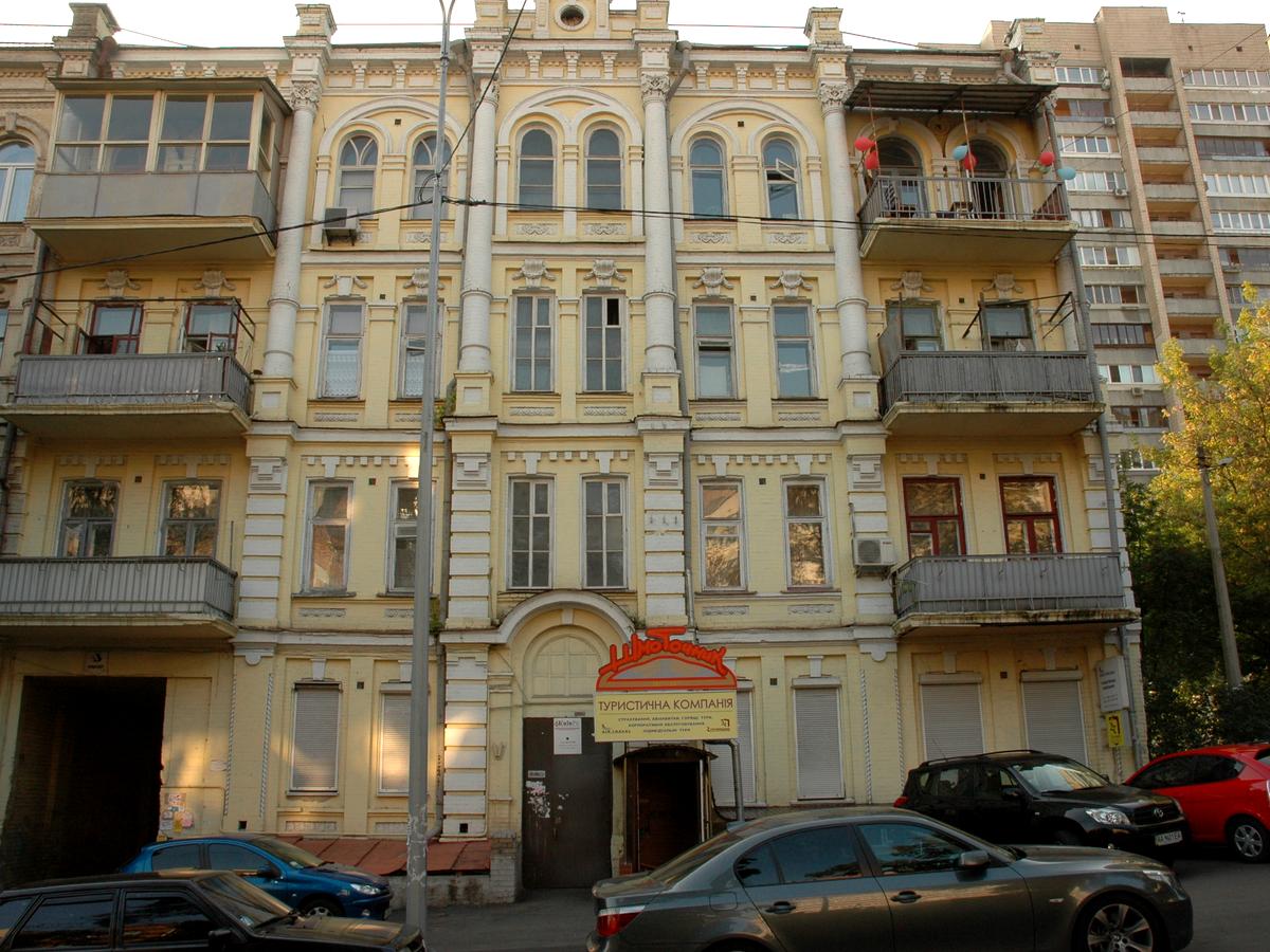 Фото дома