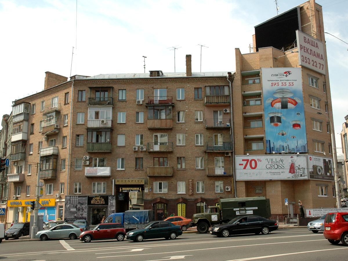 Фото дома
