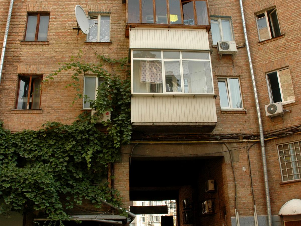Фото дома