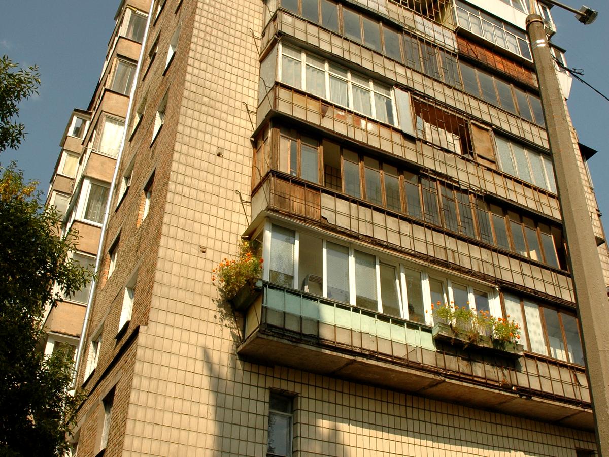 Фото будинку