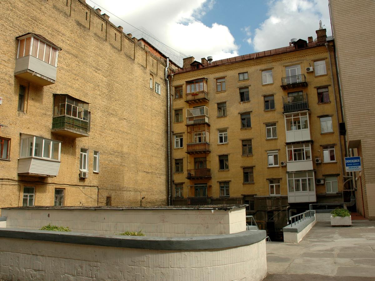 Фото будинку