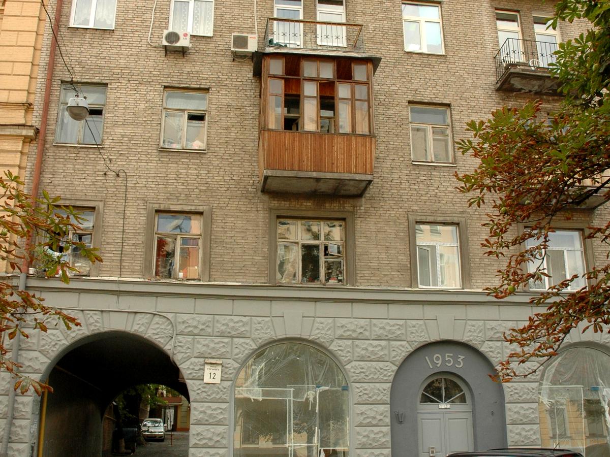 Фото будинку