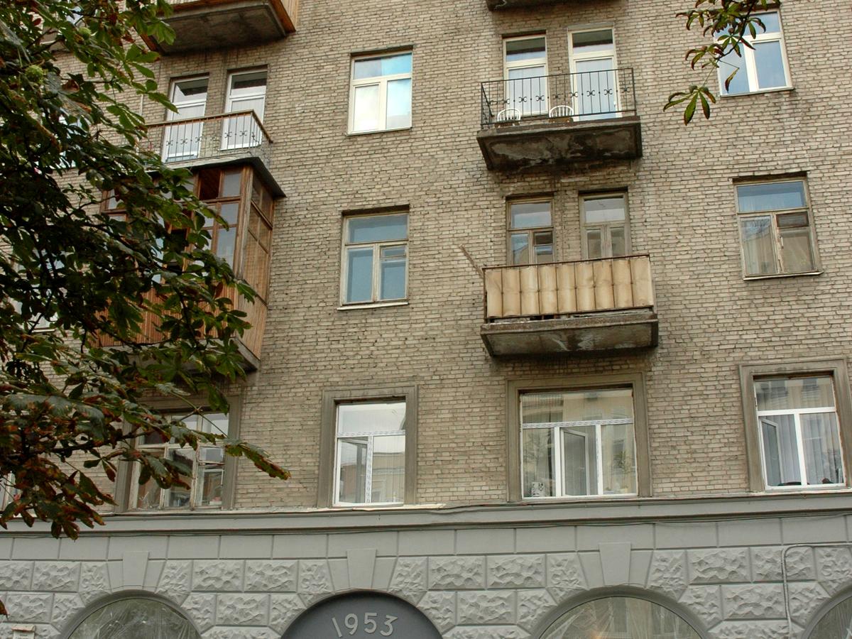 Фото будинку
