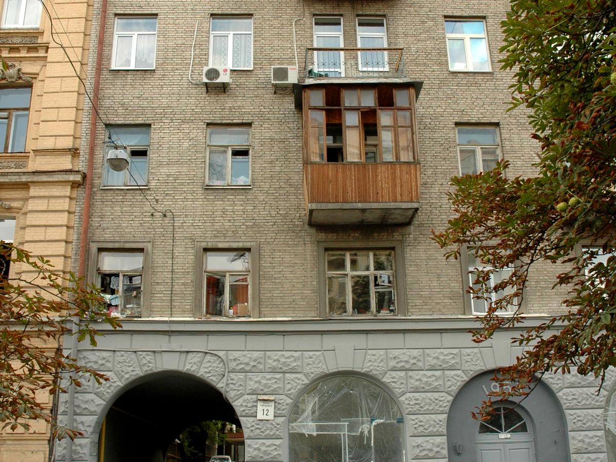 Фото будинку