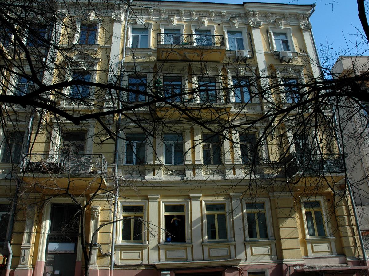 Фото дома