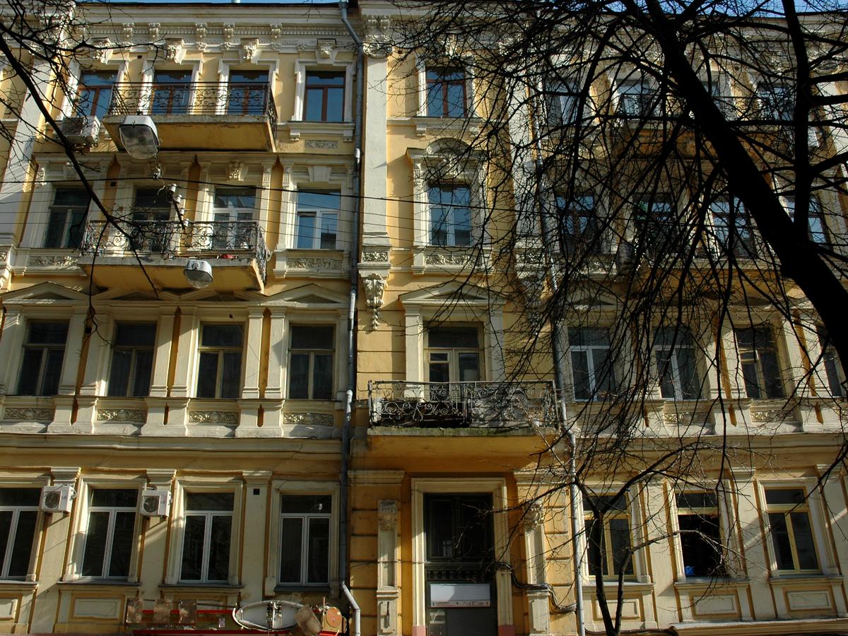 Фото дома