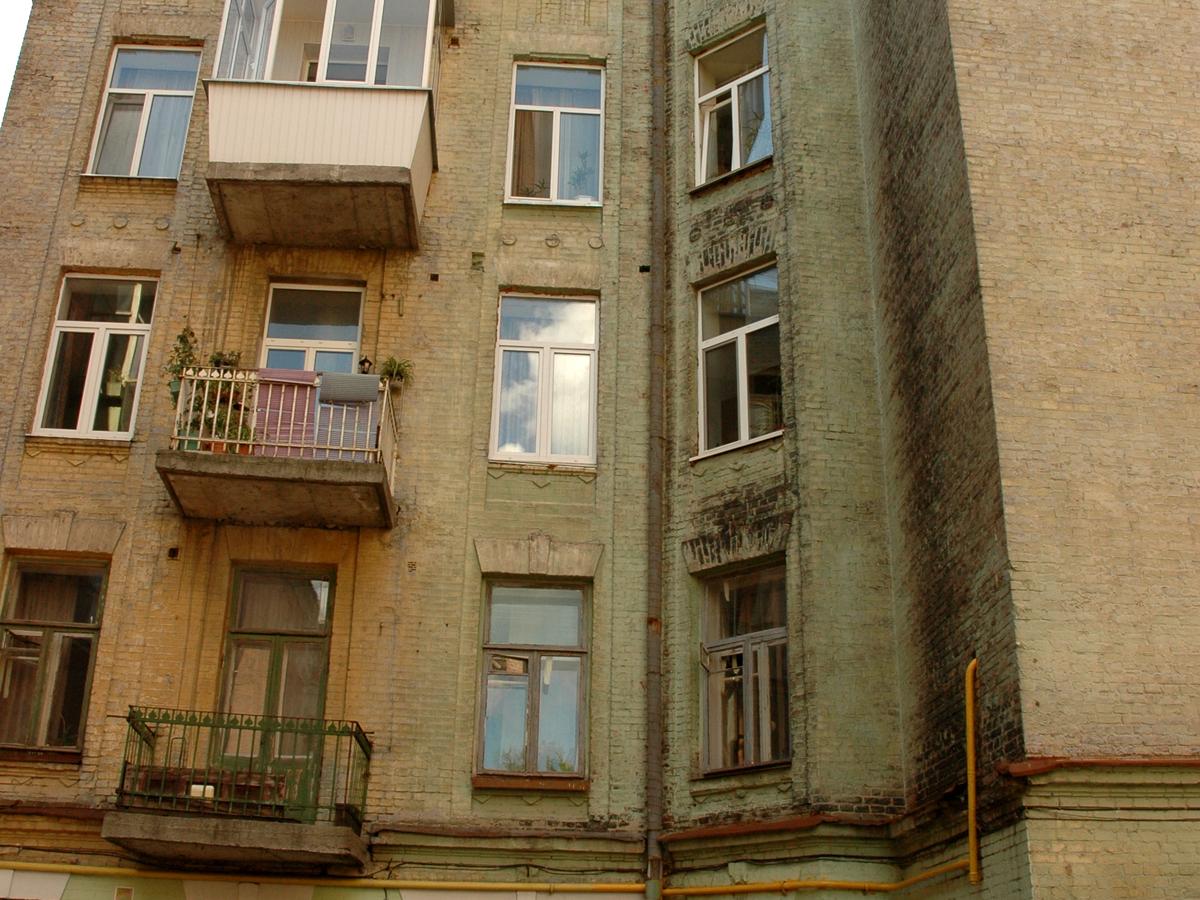 Фото будинку