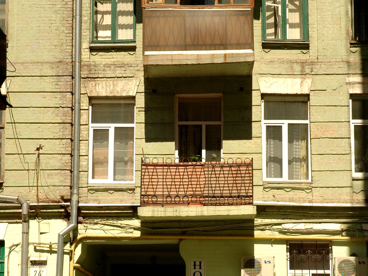 Фото будинку