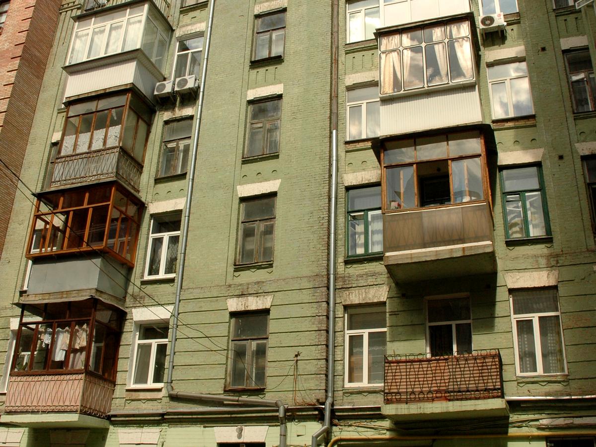 Фото будинку