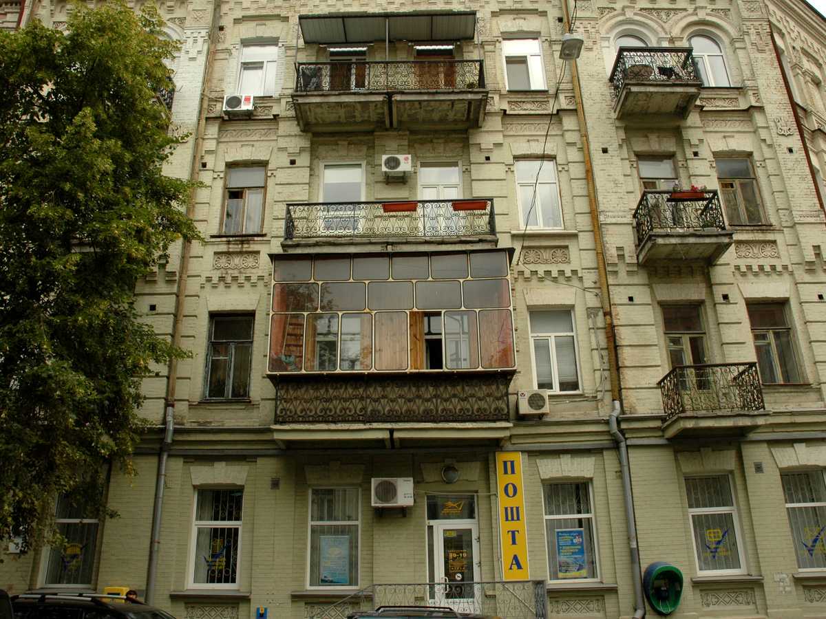 Фото будинку