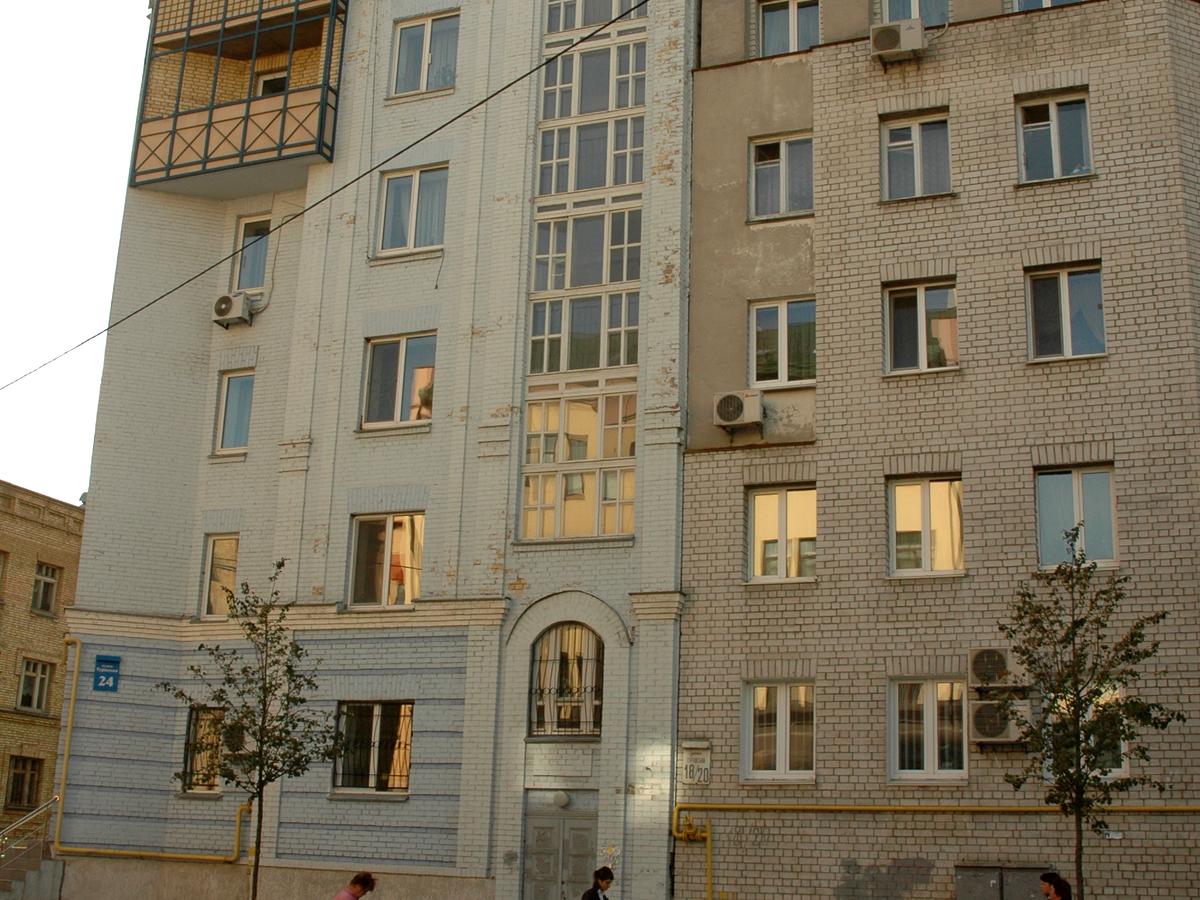 Фото будинку