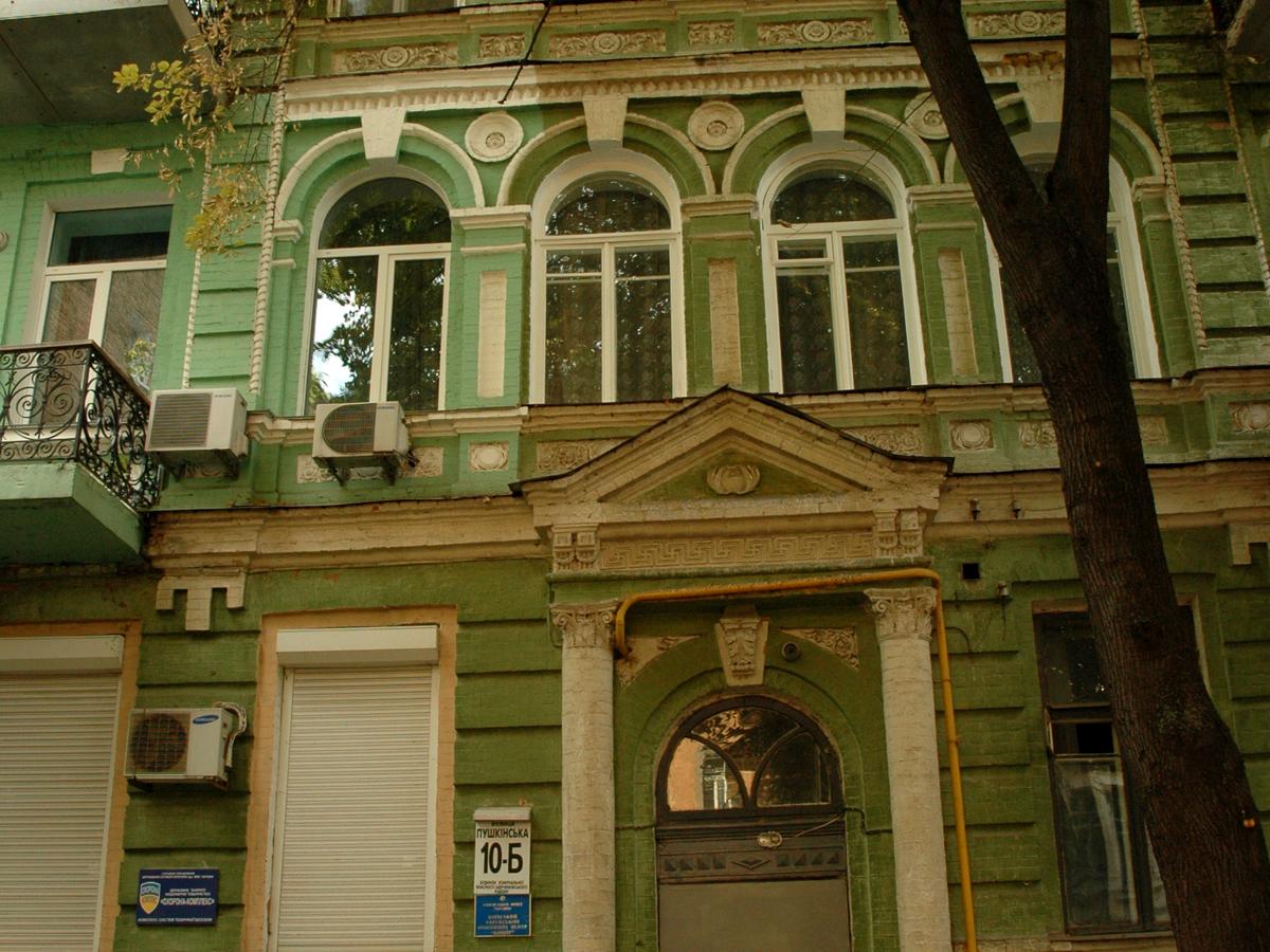 Фото будинку