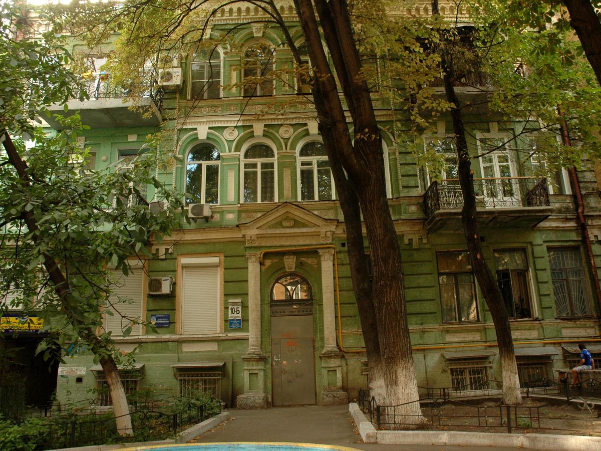 Фото будинку
