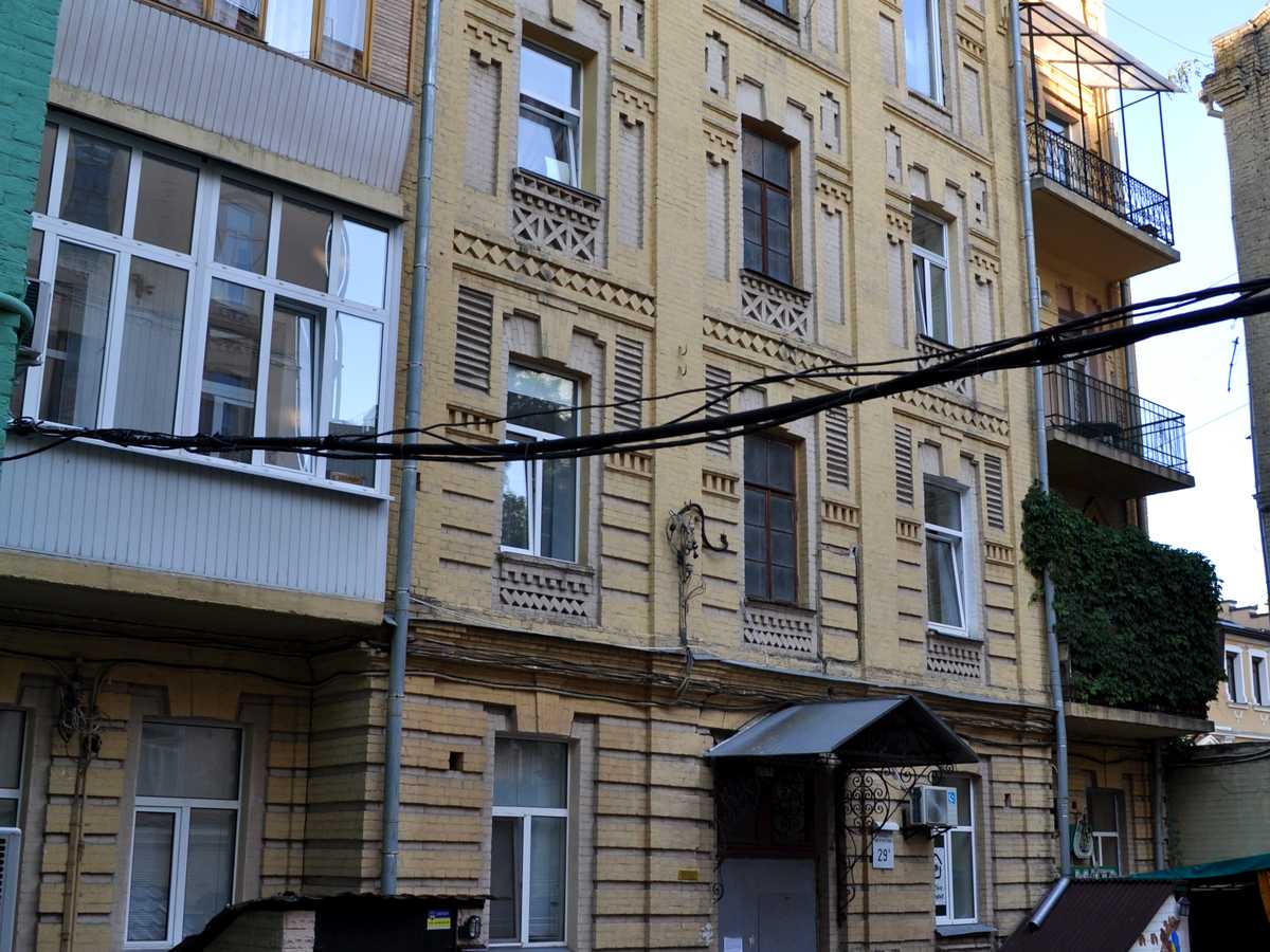 Фото дома