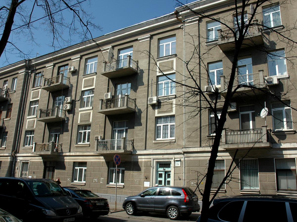 Фото дома