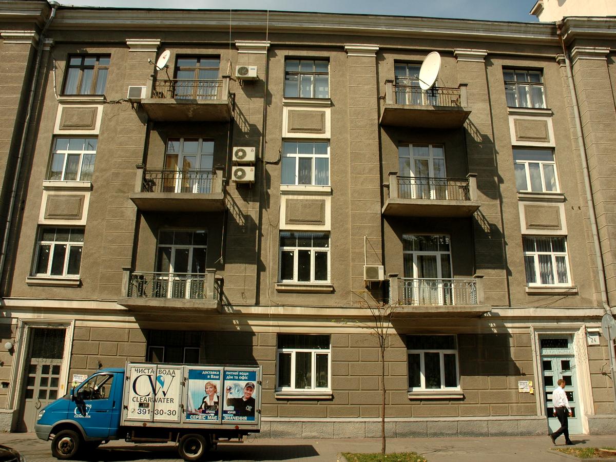 Фото дома