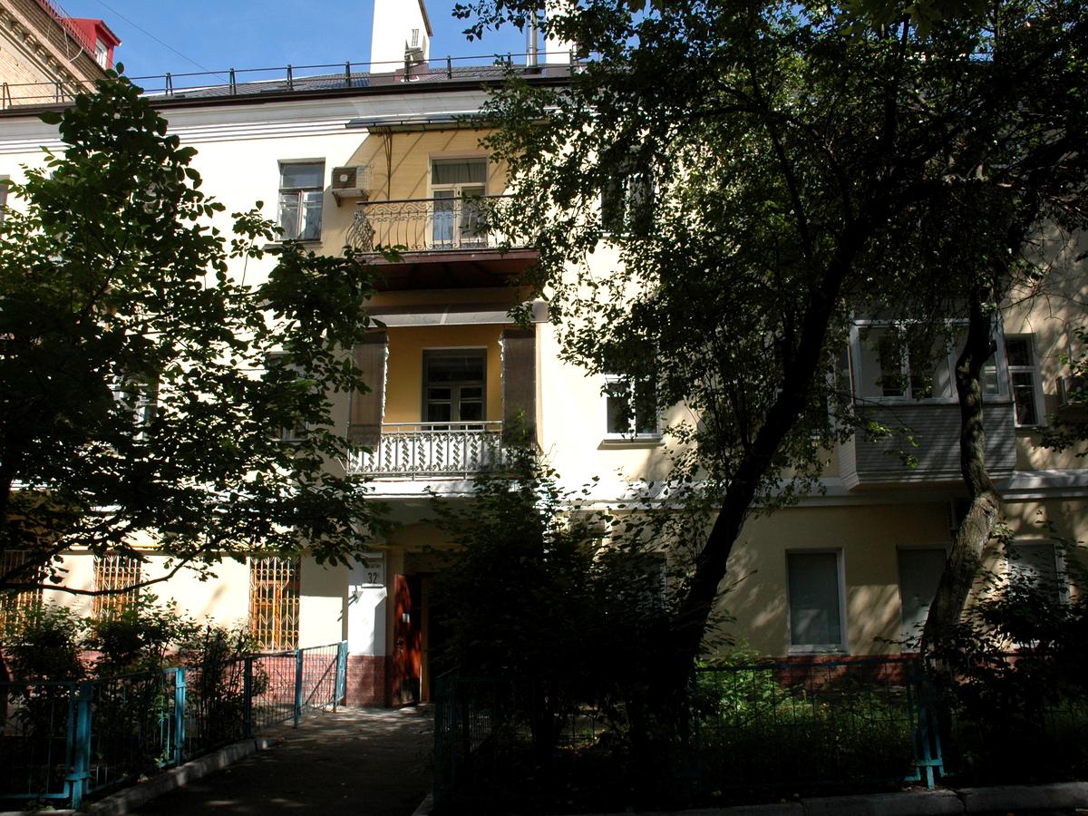Фото будинку