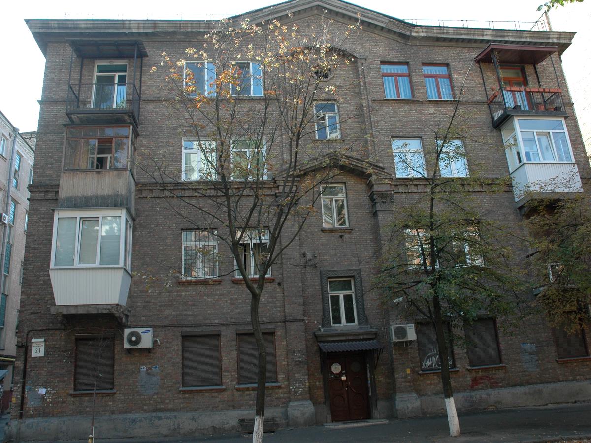 Фото дома