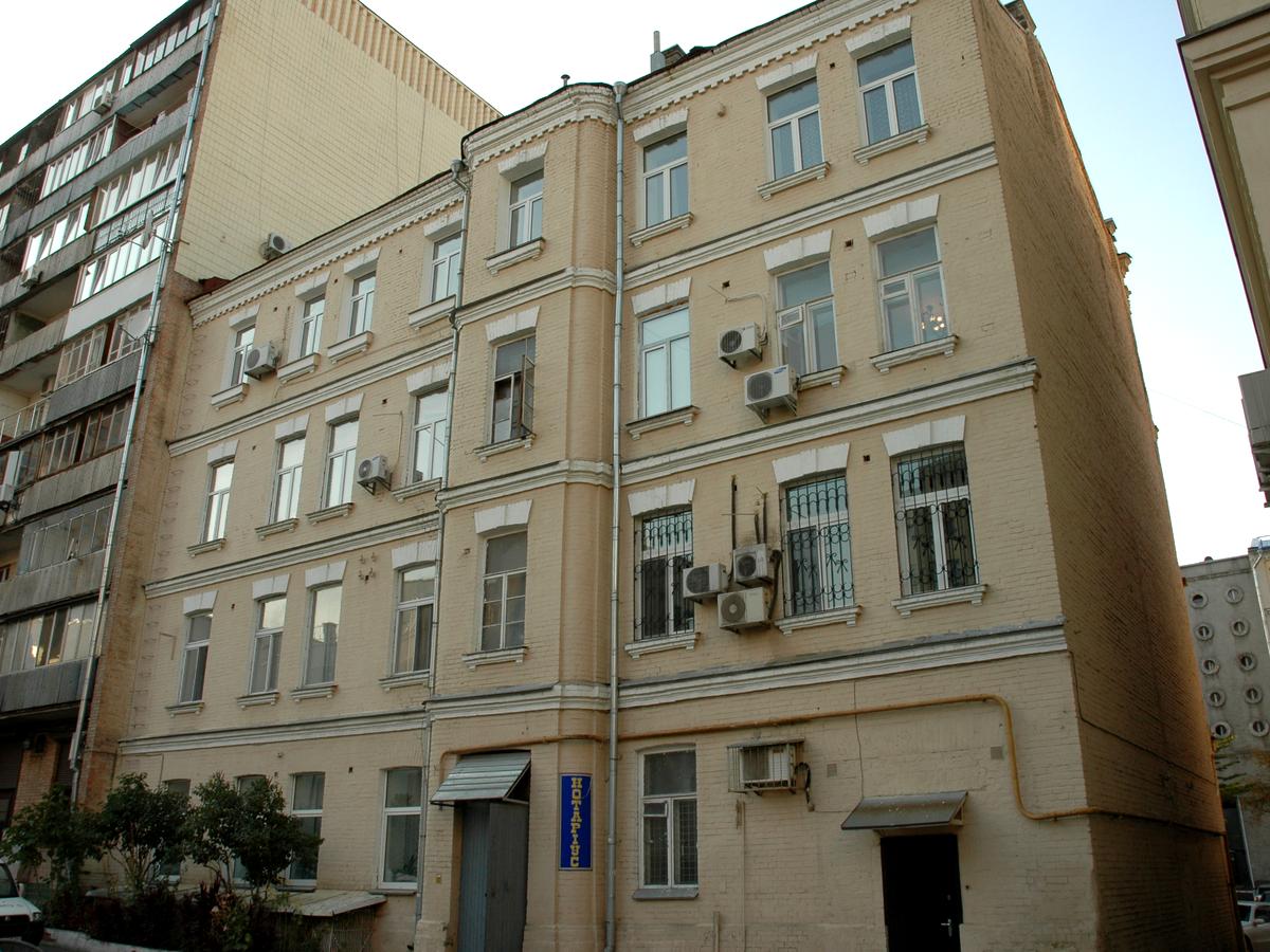Фото будинку