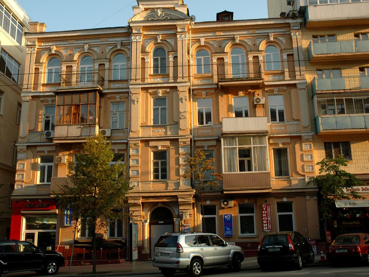 Фото будинку