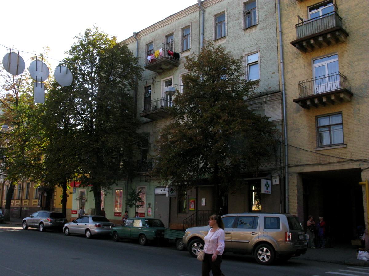 Фото будинку