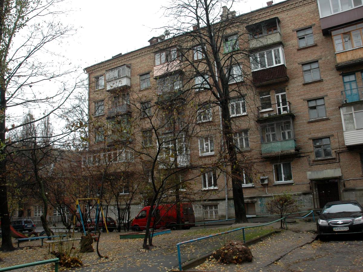 Фото будинку