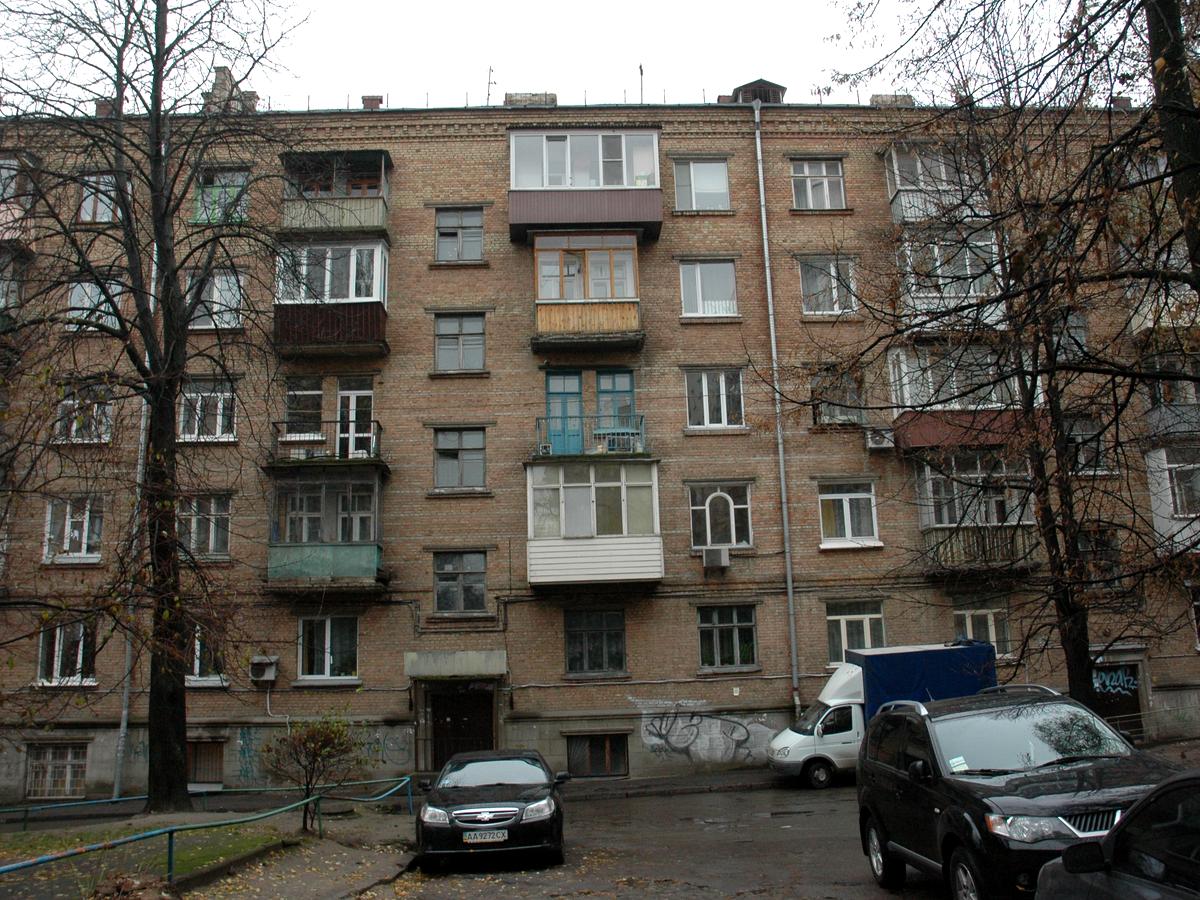 Фото будинку