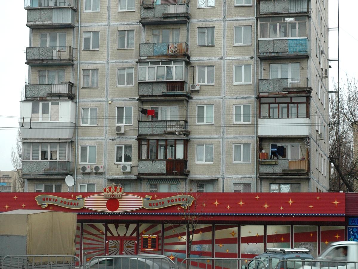Фото будинку