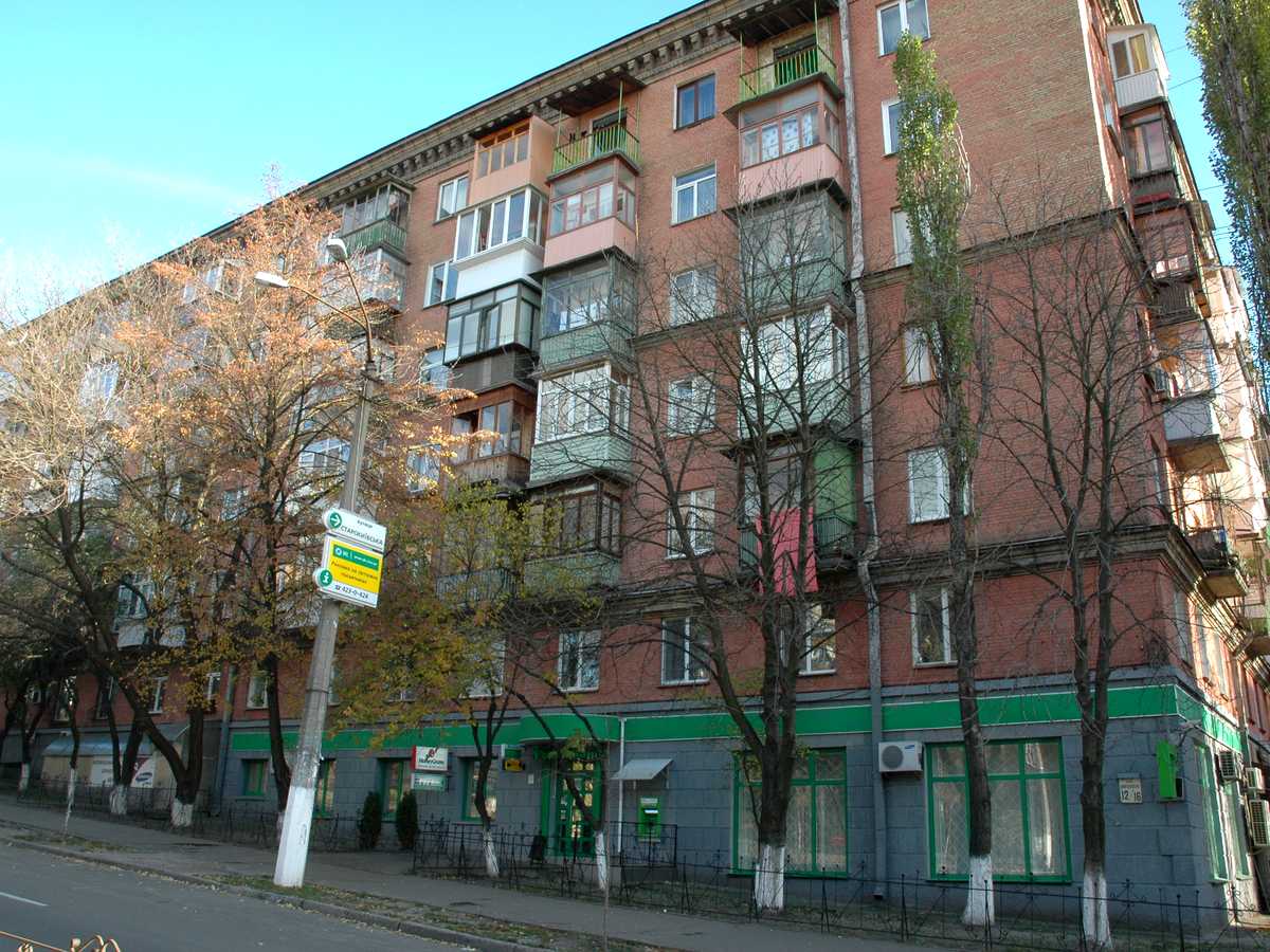 Фото дома