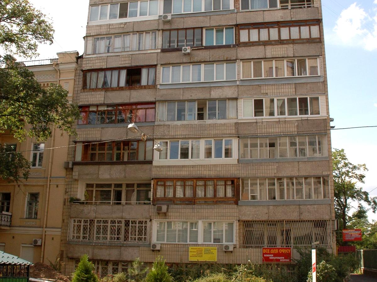 Фото дома