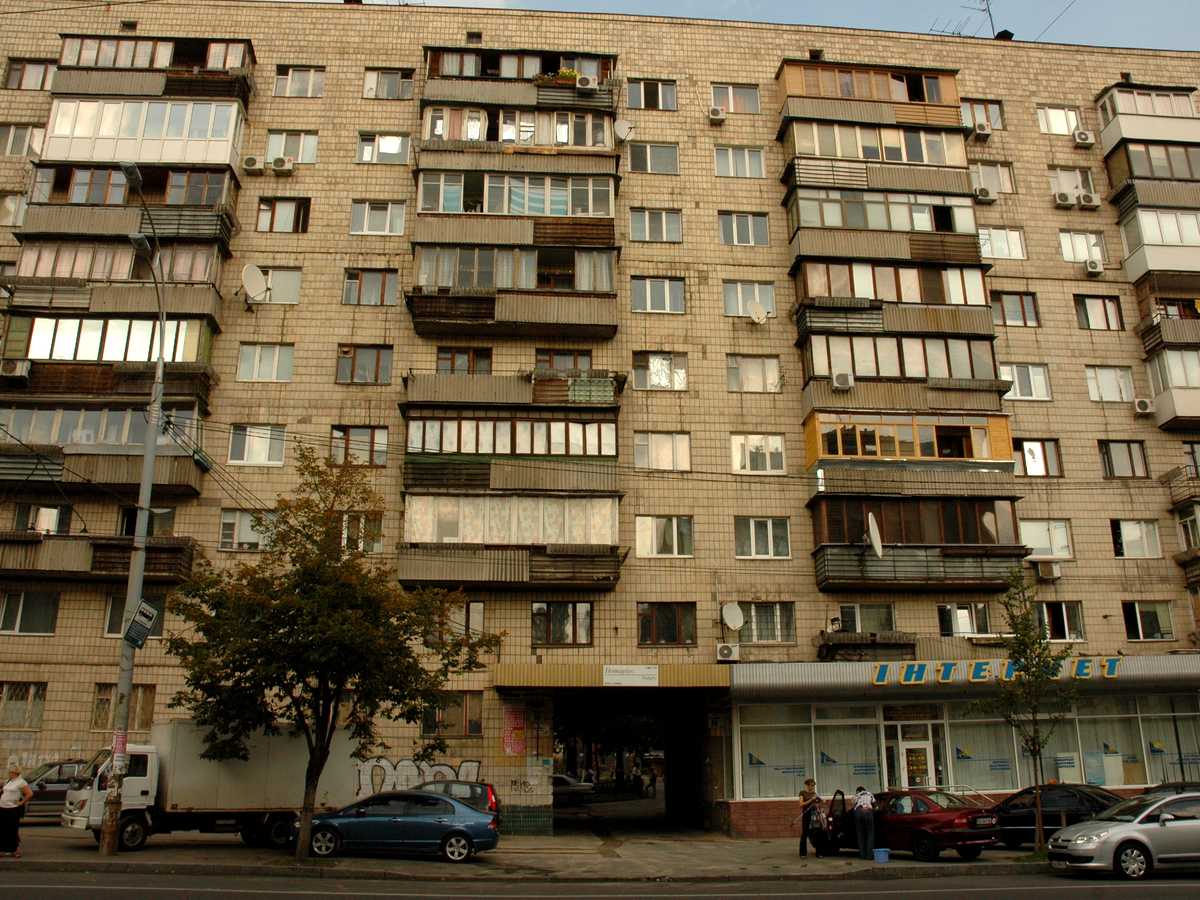 Фото дома