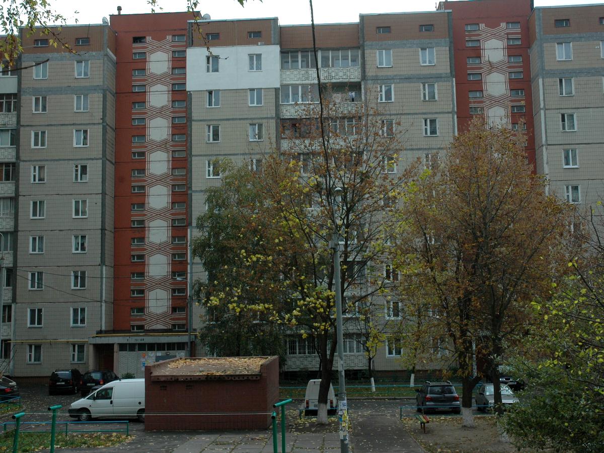 Фото дома