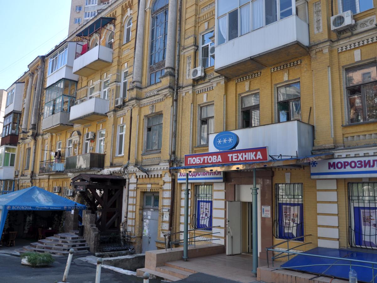 Фото дома