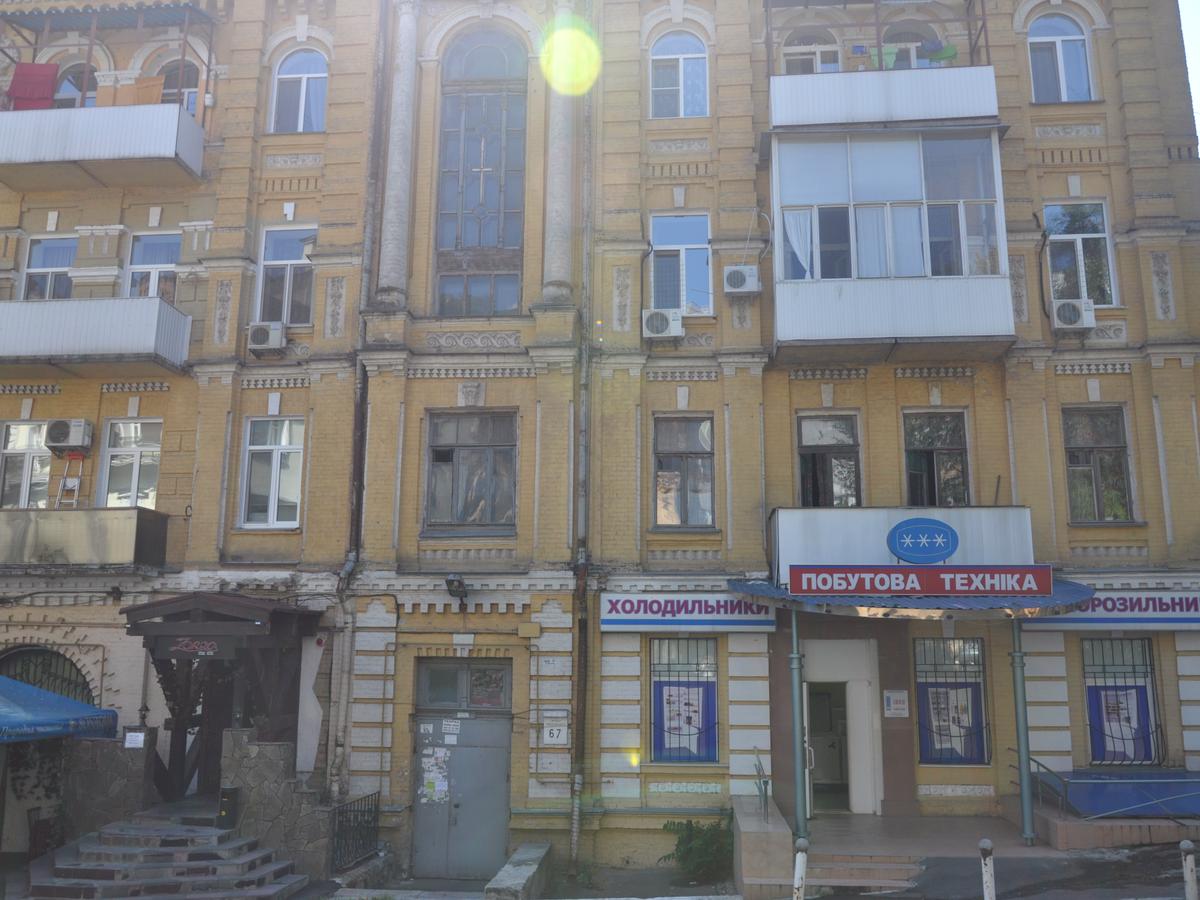 Фото дома