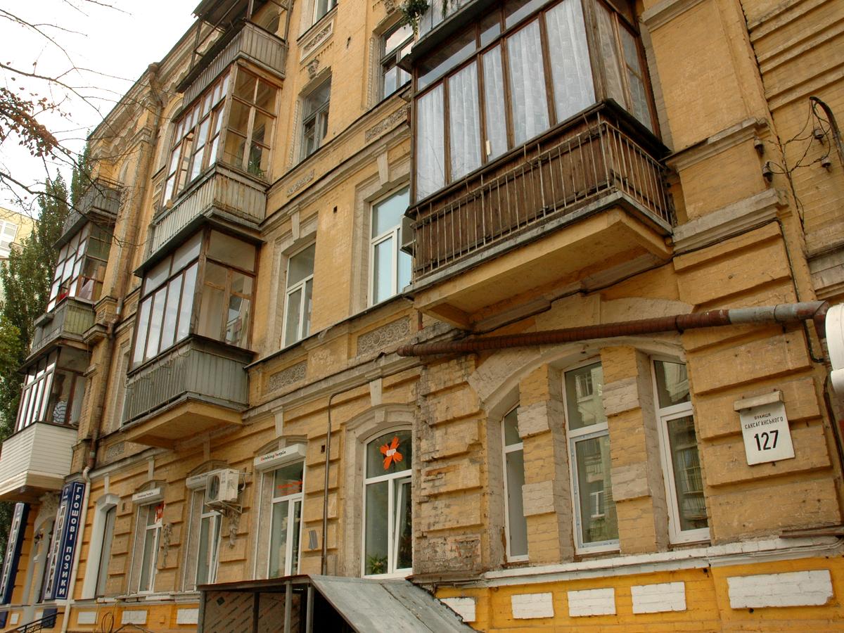 Фото дома